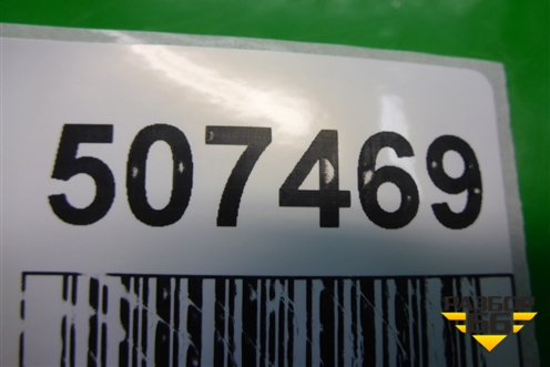 Накладка порога внутренняя переднего левого (7616151K) для Suzuki Splash с 2008г (Сплеш)