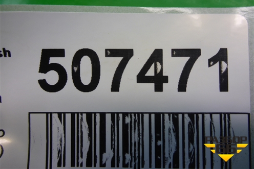 Накладка порога внутренняя переднего левого (передняя часть) (7614151K0) для Suzuki Splash с 2008г (Сплеш)
