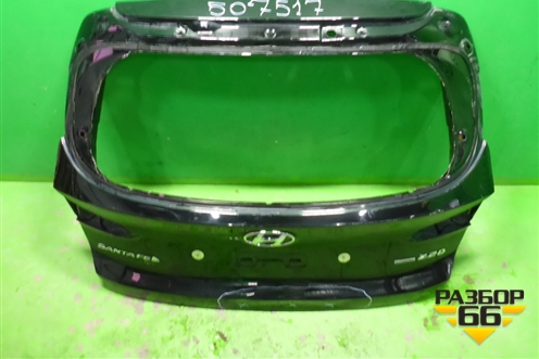 Дверь багажника без стекла (72800S1100) для Hyundai Santa Fe с 2018-2024г (Санта Фе)