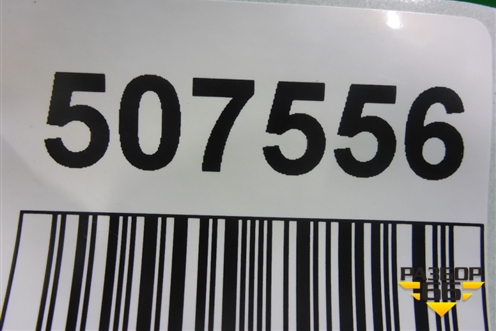 Накладка ПТФ левая (окантовка) (86565K0000) для Kia Soul с 2019-2024г (Соул 3)