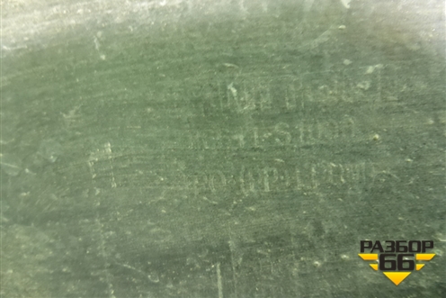 Бампер задний (до 2020г) (86611S1000) для Hyundai Santa Fe с 2018-2024г (Санта Фе)