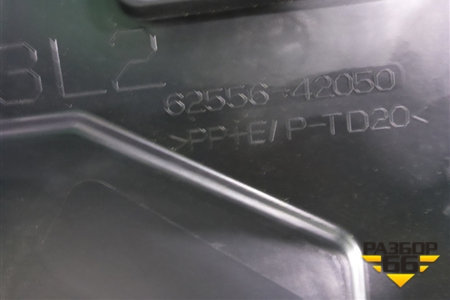 Обшивка багажника левая (6255642050) для Toyota Rav-4 с 2018г (Рав 4)