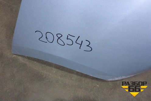 Бампер задний (до 2016г под парктроник) (850223JB0H) для Infiniti Infiniti JX/QX60 (L50) 2013-2020г (Джей икс Ку икс)