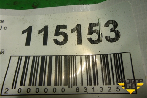 Петля двери задней левой верхняя (82421EG000) для Infiniti Infiniti M35/45 (Y50) с 2004-2009г (М35/45)