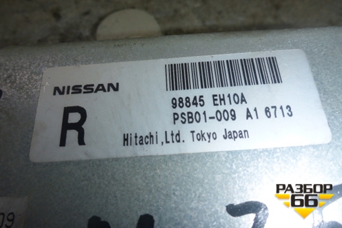 Блок электронный (см.фото) (98845EH10A) для Infiniti Infiniti M35/45 (Y50) с 2004-2009г (М35/45)