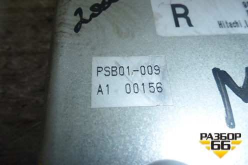 Блок электронный (см.фото) (98845EH10A) для Infiniti Infiniti M35/45 (Y50) с 2004-2009г (М35/45)