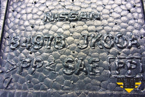 Ящик инструментальный в багажник (правый) (84978JK00A) для Infiniti Infiniti G35 (V36) с 2006-2013г (Г35)