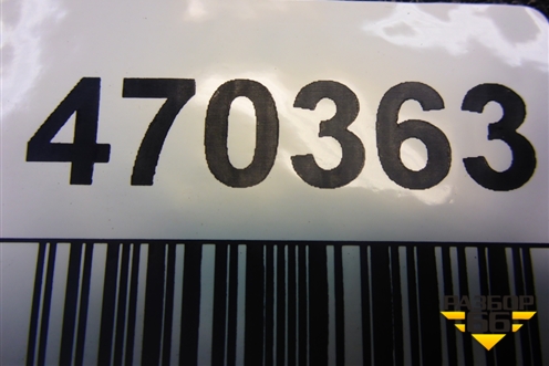 Ящик инструментальный в багажник (правый) (84978JK00A) для Infiniti Infiniti G35 (V36) с 2006-2013г (Г35)