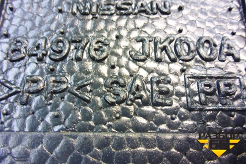 Ящик инструментальный в багажник (левый) (84976JK00A) для Infiniti Infiniti G35 (V36) с 2006-2013г (Г35)