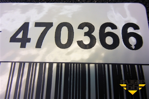 Ящик инструментальный в багажник (левый) (84976JK00A) для Infiniti Infiniti G35 (V36) с 2006-2013г (Г35)