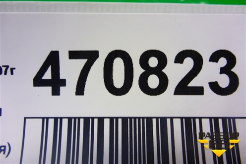 Ручка внутренняя потолочная (передняя) для Infiniti Infiniti G35 (V36) с 2006-2013г (Г35)