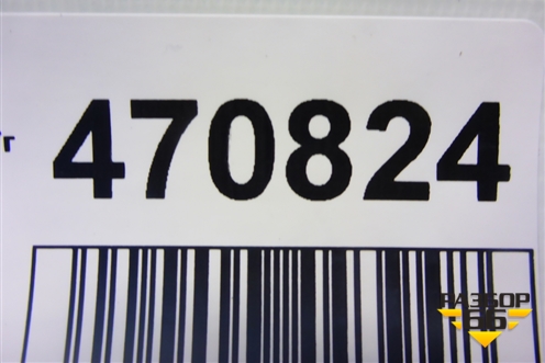 Ручка внутренняя потолочная (задняя левая) для Infiniti Infiniti G35 (V36) с 2006-2013г (Г35)