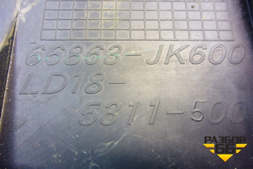 Решетка стеклоочистителей левая (66863JK600) для Infiniti Infiniti G35 (V36) с 2006-2013г (Г35)