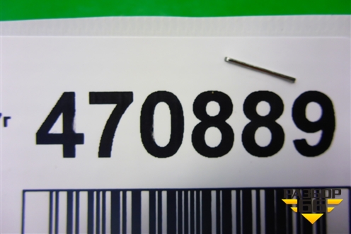 Решетка стеклоочистителей левая (66863JK600) для Infiniti Infiniti G35 (V36) с 2006-2013г (Г35)