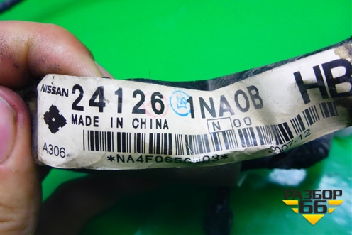 Проводка двери задней левой (241261NA0B) для Infiniti Infiniti G35 (V36) с 2006-2013г (Г35)