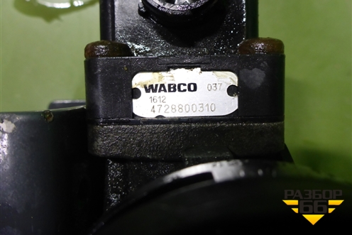 Кран уровня пола (главный) (4728800310) для Scania 5 R Series с 2004-2016г