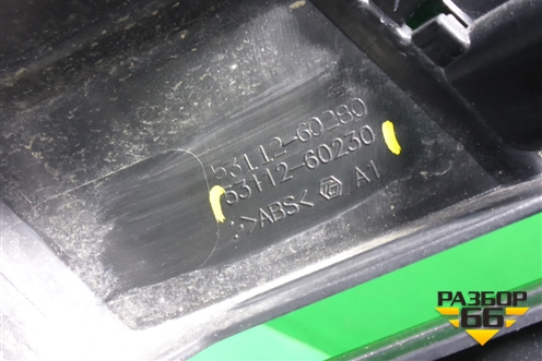 Решетка радиатора (нижняя часть под парктроник) (5311260230) для Lexus LX-570 с 2015г (ЛХ)