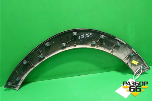 Накладка переднего крыла правого (87714D7000) для Hyundai Tucson с 2015-2022г (Туксон)