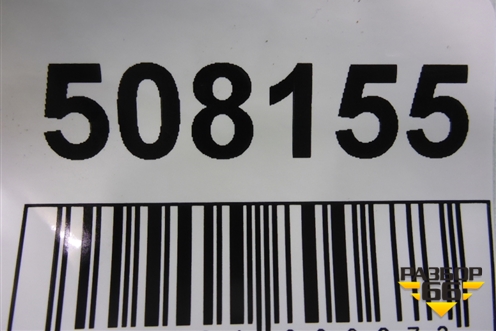 Накладка переднего крыла правого (87714D7000) для Hyundai Tucson с 2015-2022г (Туксон)