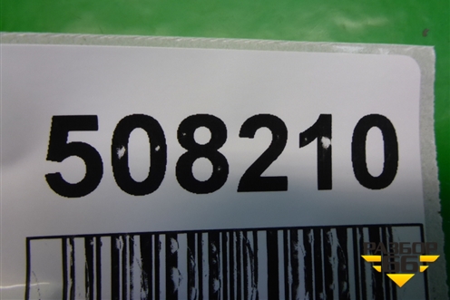Фонарь задний стоп сигнал (B4134100) для Lifan Solano с 2010-2016г (Солано)