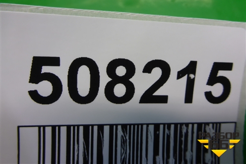 Полка багажника для Lifan Solano с 2010-2016г (Солано)