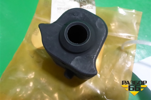 Втулка переднего стабилизатора (правая новая) (MP1079) для Toyota Rav-4 с 2012-2019г (Рав 4)