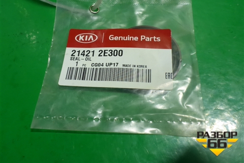 Сальник коленвала (передний 2.0л) (214212E300) для Hyundai Creta с 2016-2021г (Крета)