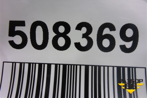 Сальник коленвала (передний 2.0л) (214212E300) для Hyundai Creta с 2016-2021г (Крета)