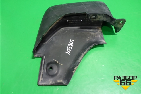 Брызговик задний правый (PZ32048010) для Lexus RX 350 c 2015г (РХ)