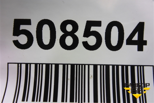 Брызговик задний правый (PZ32048010) для Lexus RX 350 c 2015г (РХ)