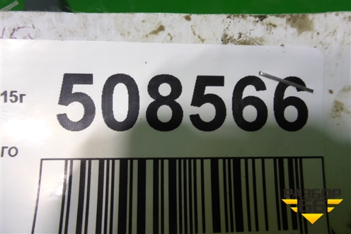 Спойлер переднего бампера (после 2019г) (4M0853245) для Audi Q7 c 2015г (Ку 7)