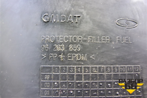 Пыльник горловины топливного бака (96263859) для Chevrolet Rezzo с 2003г (Резо)