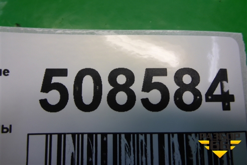 Пыльник горловины топливного бака (96263859) для Chevrolet Rezzo с 2003г (Резо)