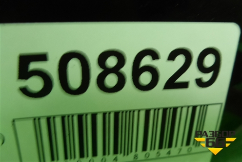 Дверь багажника без стекла (72800S1100) для Hyundai Santa Fe с 2018-2024г (Санта Фе)