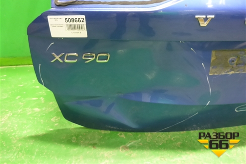 Дверь багажника без стекла (31455985) для Volvo XC90 с 2015г (ХС90)