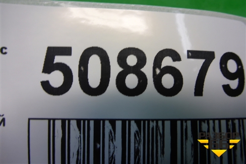 Держатель задней полки левый для Ford Fusion с 2002г (Фьюжн)