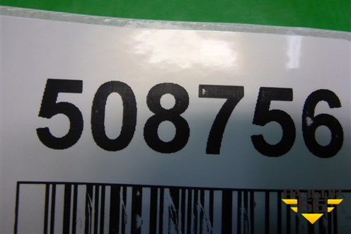 Обшивка стойки центральная верхняя левая (2N11N24583ALW) для Ford Fusion с 2002г (Фьюжн)