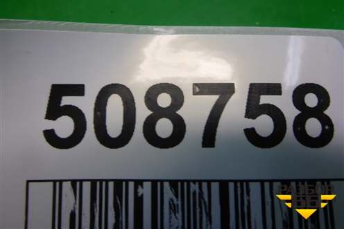 Обшивка стойки центральная верхняя правая (2N11N24582AMW) для Ford Fusion с 2002г (Фьюжн)