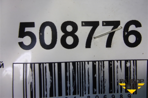 Замок двери задней правой для Ford Fusion с 2002г (Фьюжн)