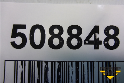 Форсунка инжекторная электрическая (1.4л FXJA) (98MFBC9F593) для Ford Fusion с 2002г (Фьюжн)