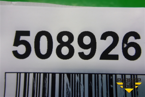 Ограничитель двери передней левой для Ford Fusion с 2002г (Фьюжн)