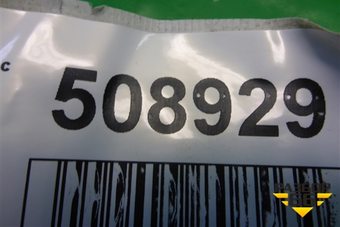 Ручка наружная двери передней левой для Ford Fusion с 2002г (Фьюжн)