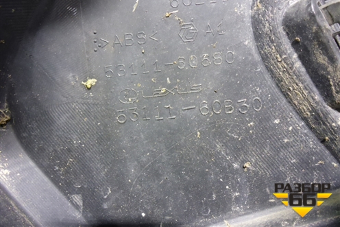 Решетка радиатора (5311160B30) для Lexus LX-570 с 2015г (ЛХ)