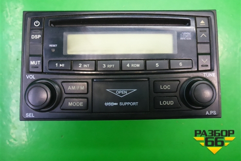 Магнитола (1017010396) для Geely MK Cross с 2011-2016г (МК Кросс)