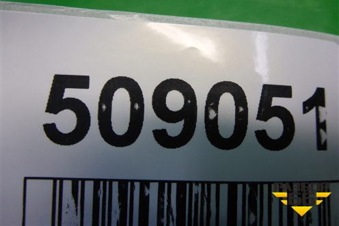 Обшивка стойки задняя нижняя правая (1018006049) для Geely MK Cross с 2011-2016г (МК Кросс)