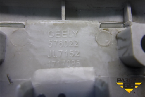 Плафон салонный центральный (JL71521717085) для Geely MK Cross с 2011-2016г (МК Кросс)