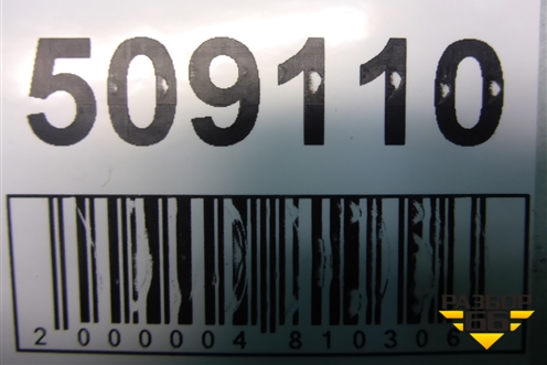 Обшивка стойки лобового стекла левая (1018005732) для Geely MK Cross с 2011-2016г (МК Кросс)