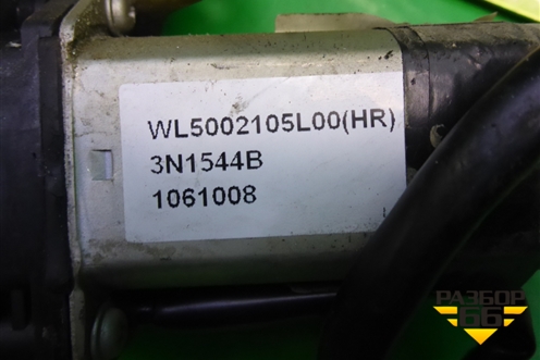 Стеклоподъёмник электрический задний правый для Geely MK Cross с 2011-2016г (МК Кросс)