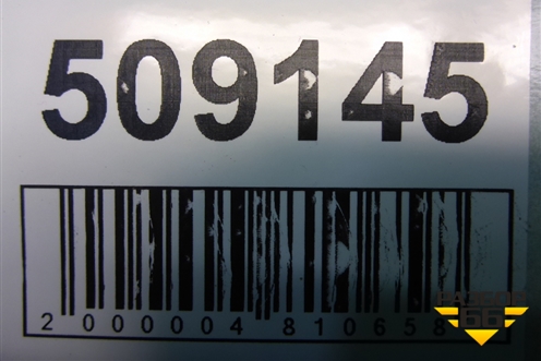 Корпус отопителя (с кондиционером) для Geely MK Cross с 2011-2016г (МК Кросс)