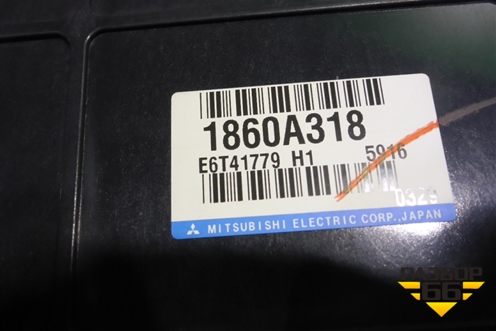 Блок управления двигателем (1.6л 4G18) (1860A318) для Mitsubishi Lancer-9  с 2003-2008г (Лансер)